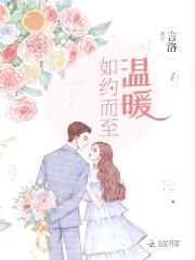 总裁一转身：宝贝妈咪快跑